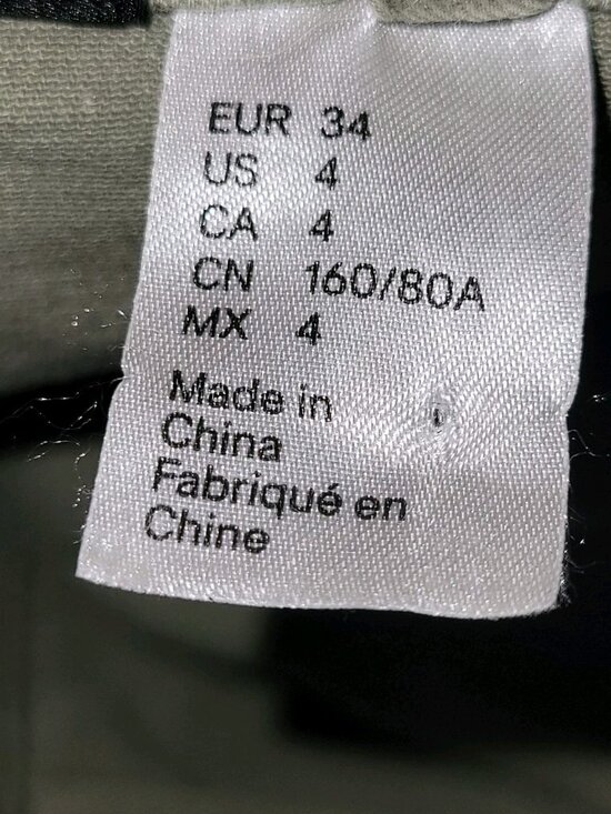 Divided H&M NYC Army Green Jacket Full Zip Snap Closure Drawstring Waist Sz 4 - Picture 7 of 7